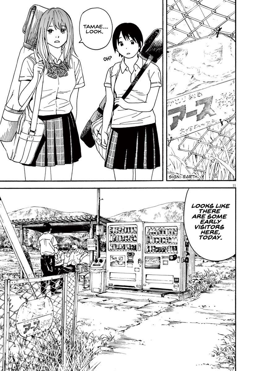 Neko no Otera no Chion-san Chapter 28 page 11 - Chapter 28: Chion's Early Summer and Apron.