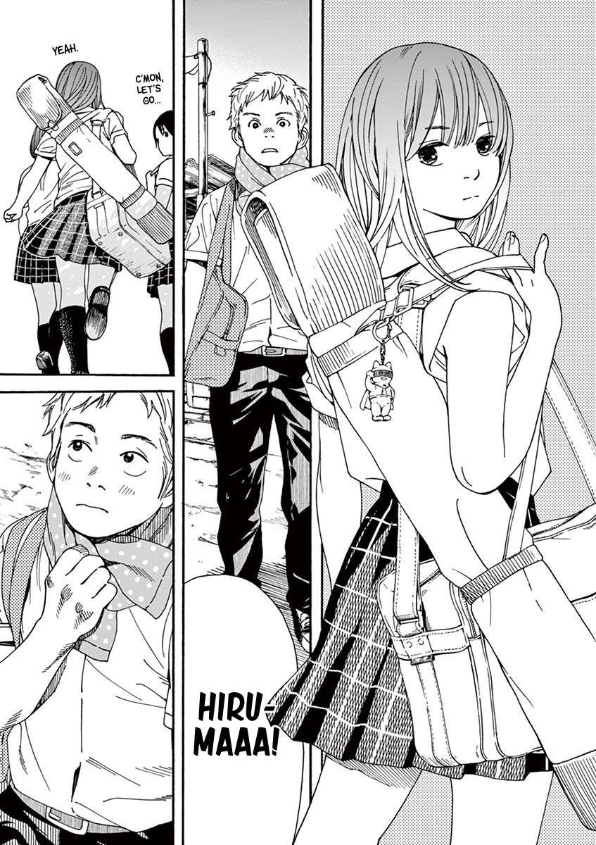Neko no Otera no Chion-san Chapter 28 page 17 - Chapter 28: Chion's Early Summer and Apron.