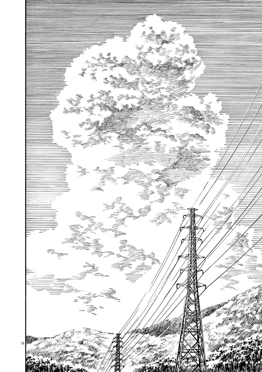 Neko no Otera no Chion-san Chapter 28 page 18 - Chapter 28: Chion's Early Summer and Apron.