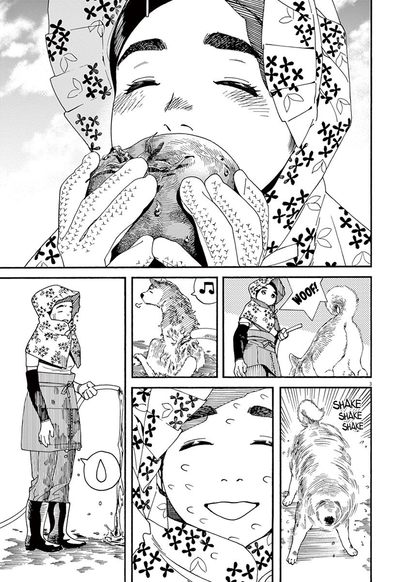 Neko no Otera no Chion-san Chapter 28 page 3 - Chapter 28: Chion's Early Summer and Apron.