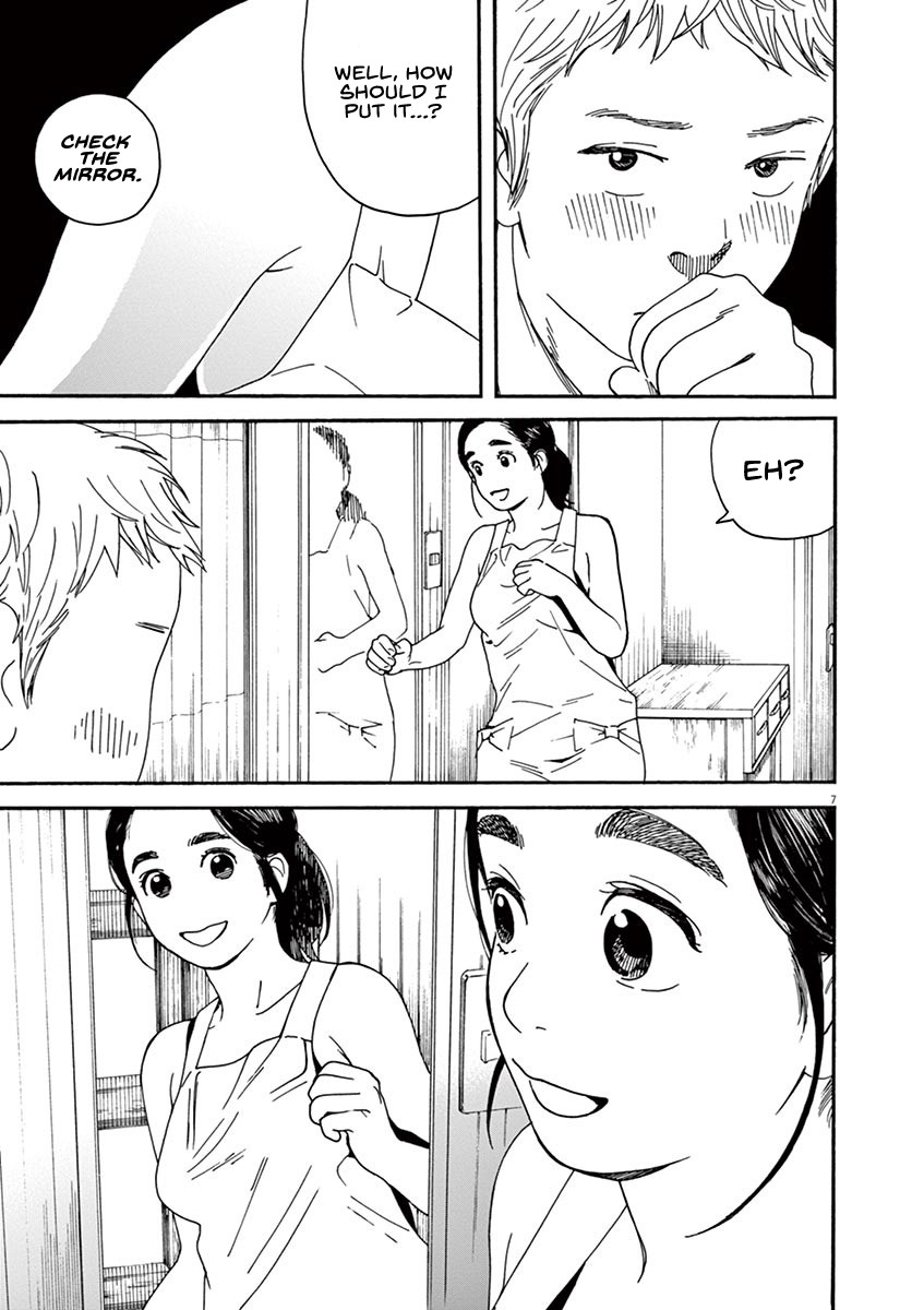 Neko no Otera no Chion-san Chapter 28 page 7 - Chapter 28: Chion's Early Summer and Apron.