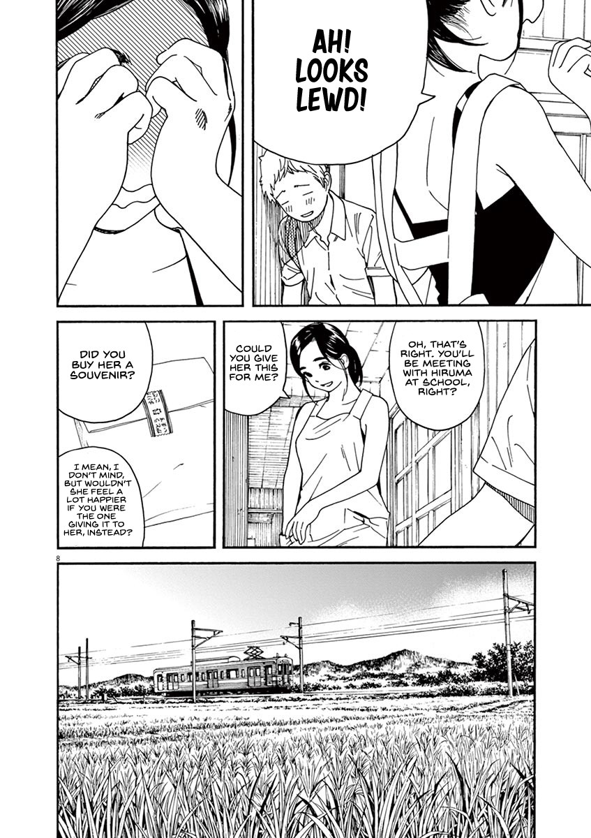 Neko no Otera no Chion-san Chapter 28 page 8 - Chapter 28: Chion's Early Summer and Apron.