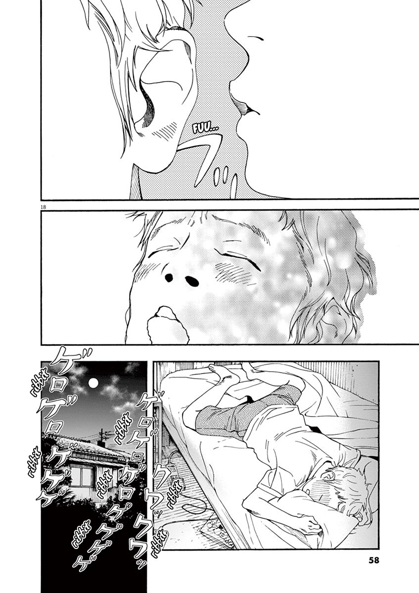 Neko no Otera no Chion-san Chapter 29 page 18 - Chapter 29: Frogs, Summer and Chion