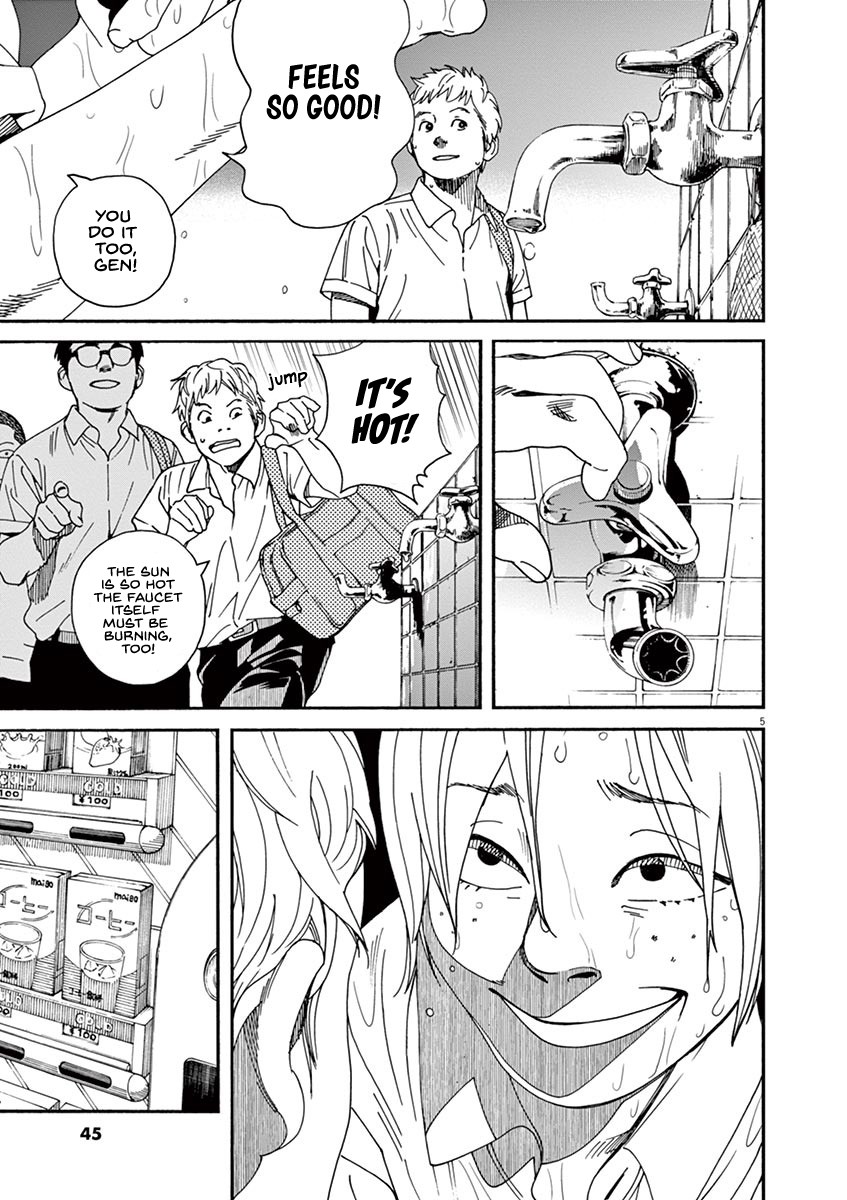 Neko no Otera no Chion-san Chapter 29 page 5 - Chapter 29: Frogs, Summer and Chion