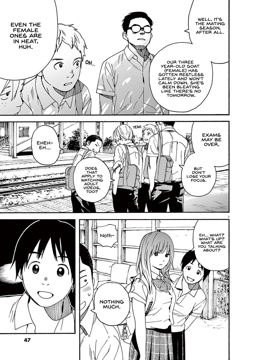 Neko no Otera no Chion-san Chapter 29 page 7 - Chapter 29: Frogs, Summer and Chion