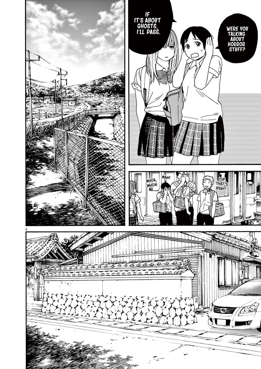 Neko no Otera no Chion-san Chapter 29 page 8 - Chapter 29: Frogs, Summer and Chion
