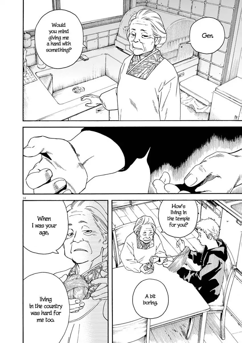 Neko no Otera no Chion-san Chapter 3 page 15 - Chapter 3: Chion's overturns