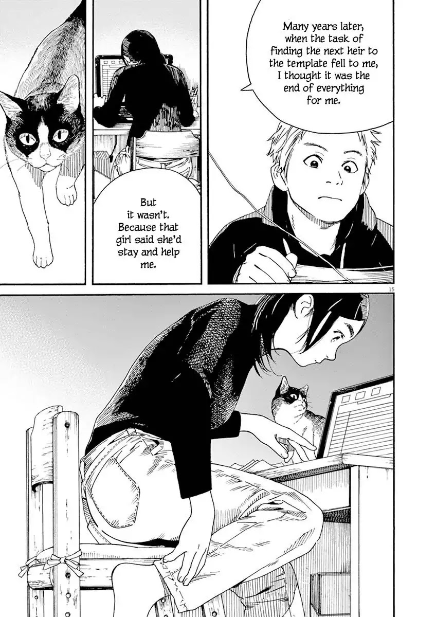 Neko no Otera no Chion-san Chapter 3 page 16 - Chapter 3: Chion's overturns