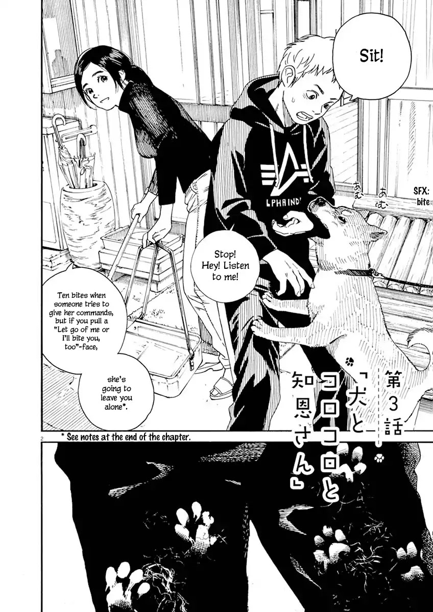 Neko no Otera no Chion-san Chapter 3 page 3 - Chapter 3: Chion's overturns