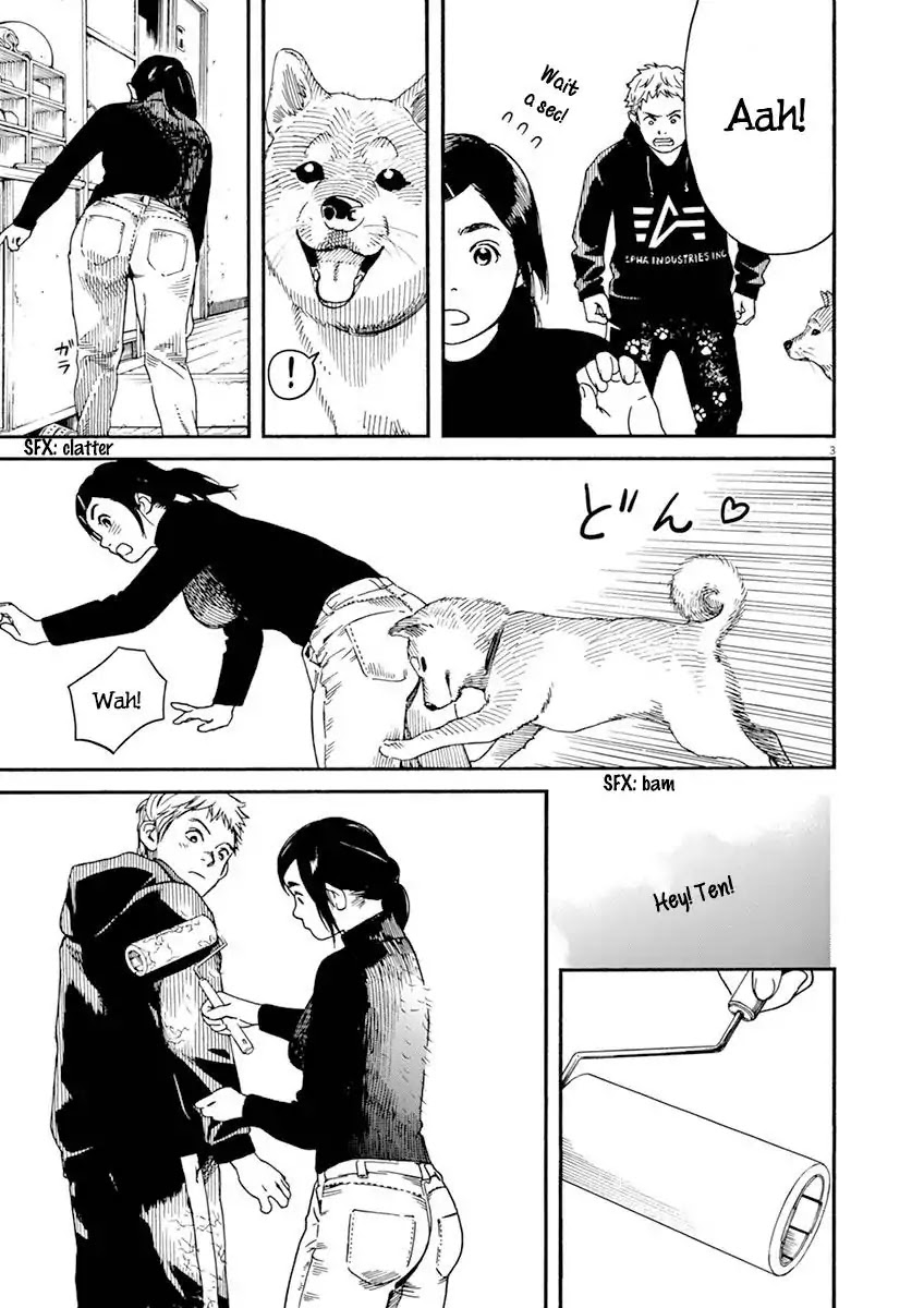 Neko no Otera no Chion-san Chapter 3 page 4 - Chapter 3: Chion's overturns