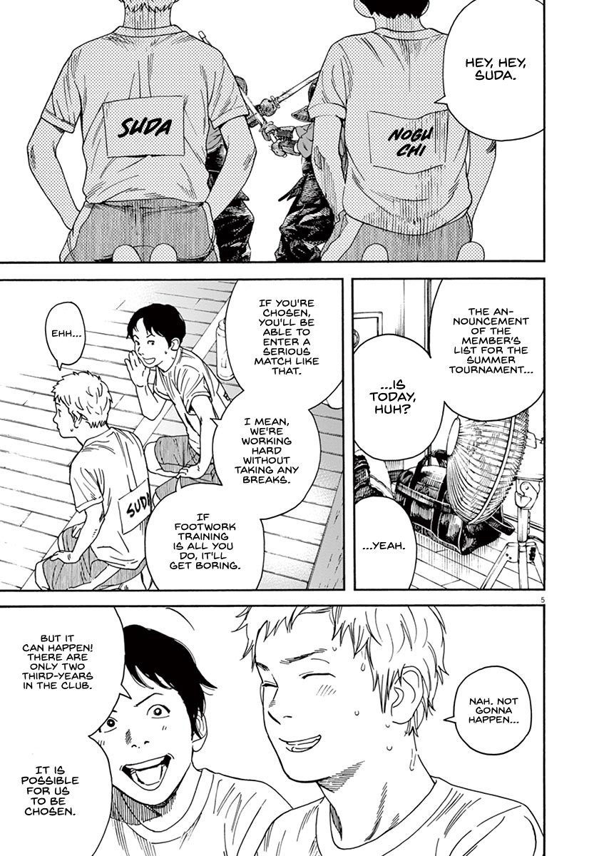 Neko no Otera no Chion-san Chapter 30 page 5 - Chapter 30: Growth, Watching Over, and Chion.