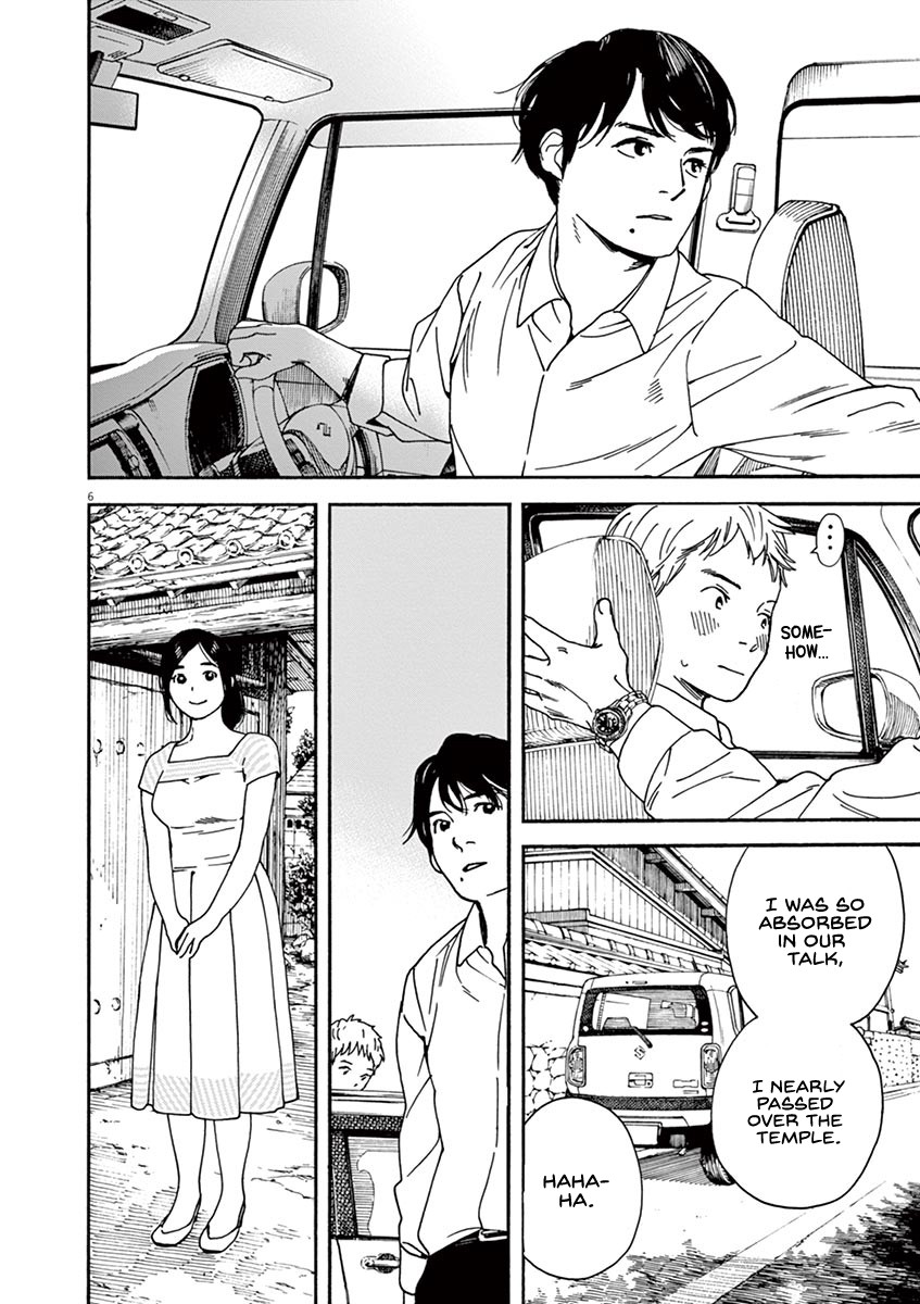 Neko no Otera no Chion-san Chapter 31 page 6 - Chapter 31: Full Dress, Motorbike and Chion