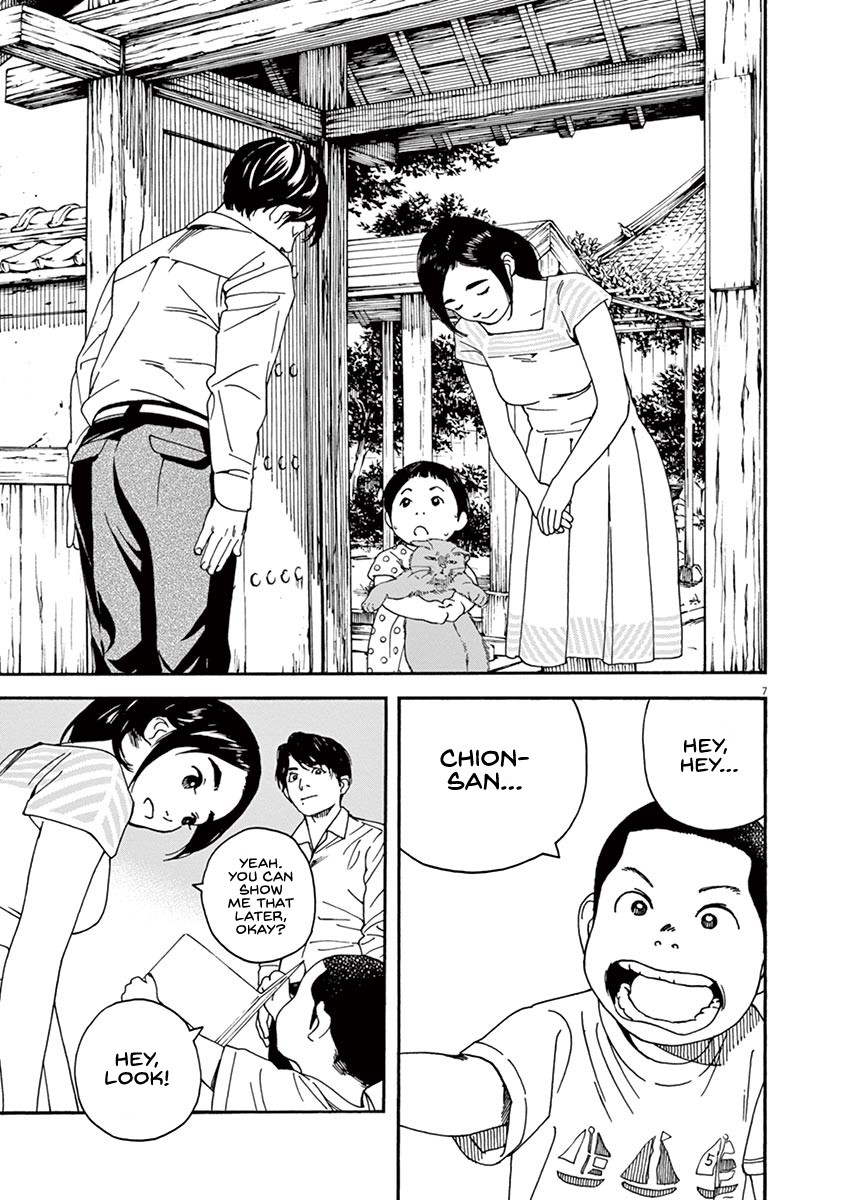 Neko no Otera no Chion-san Chapter 31 page 7 - Chapter 31: Full Dress, Motorbike and Chion
