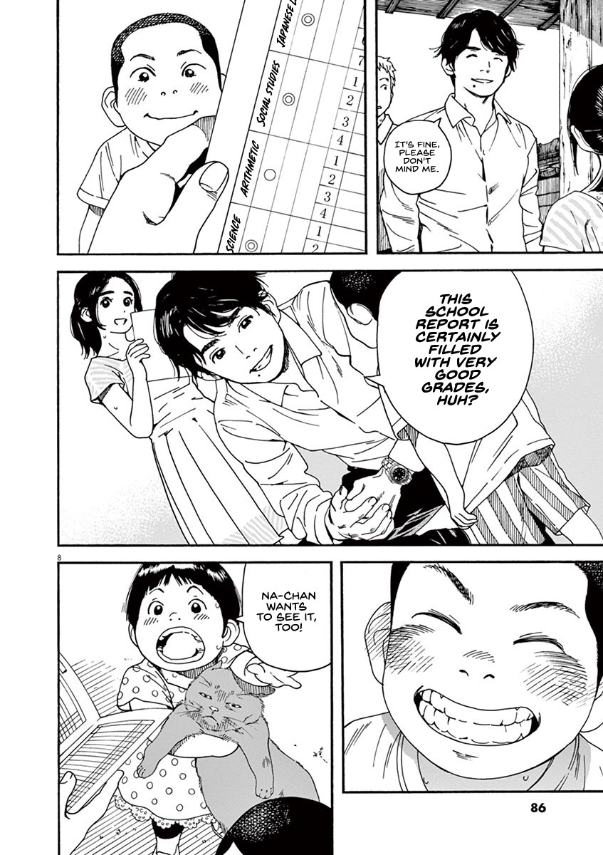 Neko no Otera no Chion-san Chapter 31 page 8 - Chapter 31: Full Dress, Motorbike and Chion