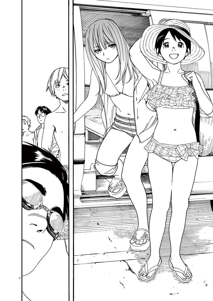 Neko no Otera no Chion-san Chapter 32 page 6 - Chapter 32: The Blue Sea, the White Sky and Chion-san