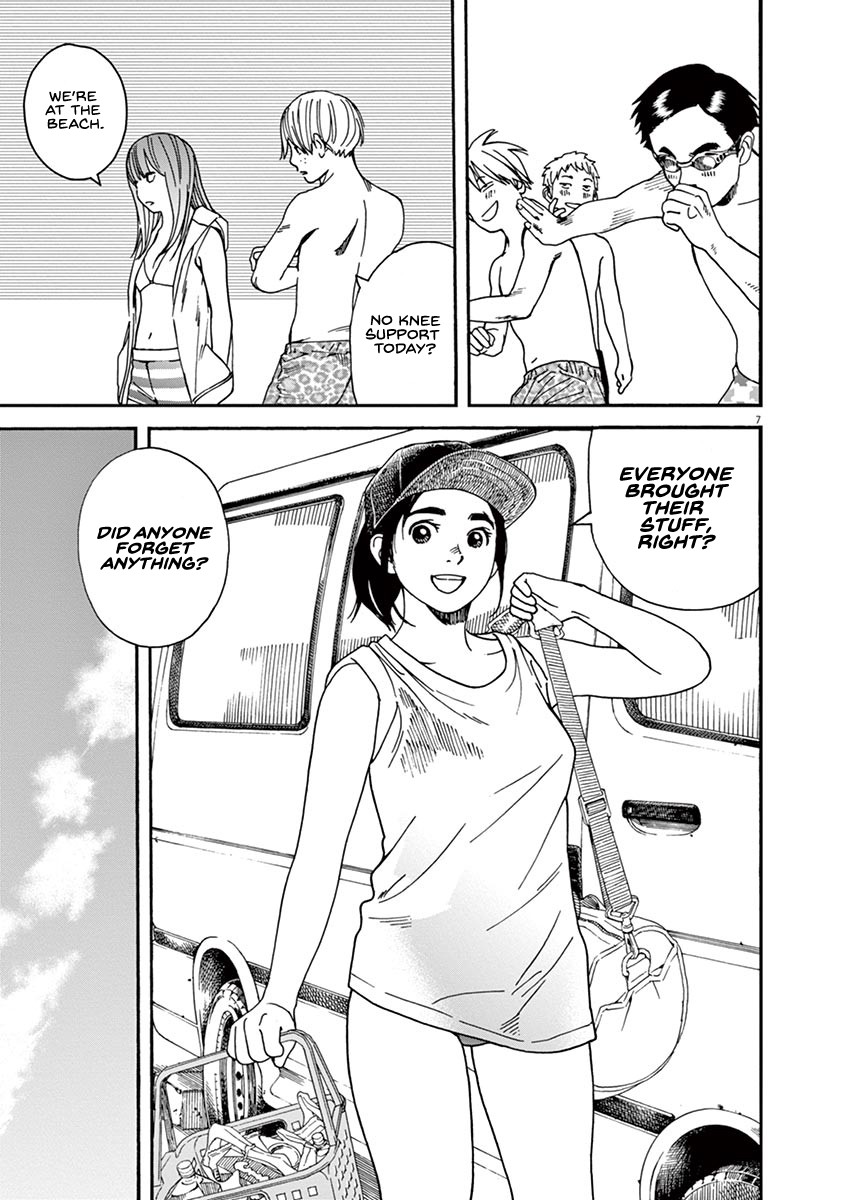 Neko no Otera no Chion-san Chapter 32 page 7 - Chapter 32: The Blue Sea, the White Sky and Chion-san