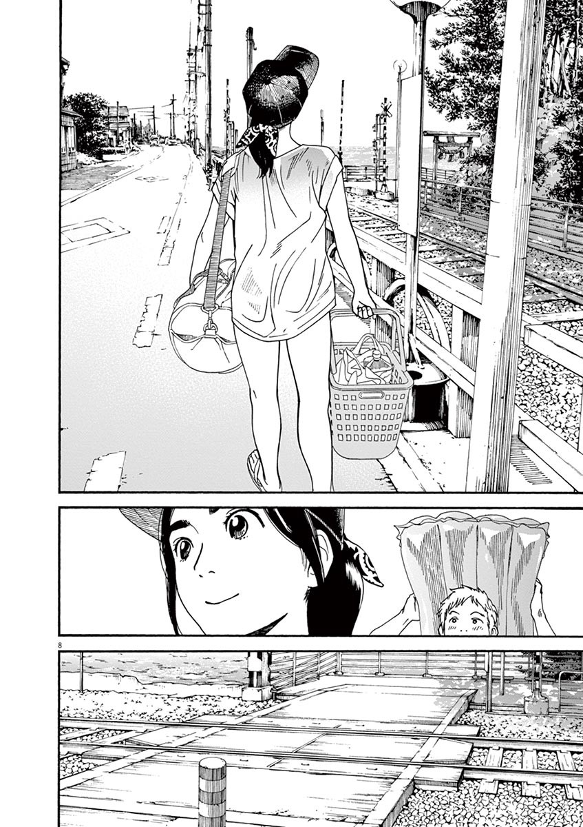 Neko no Otera no Chion-san Chapter 32 page 8 - Chapter 32: The Blue Sea, the White Sky and Chion-san