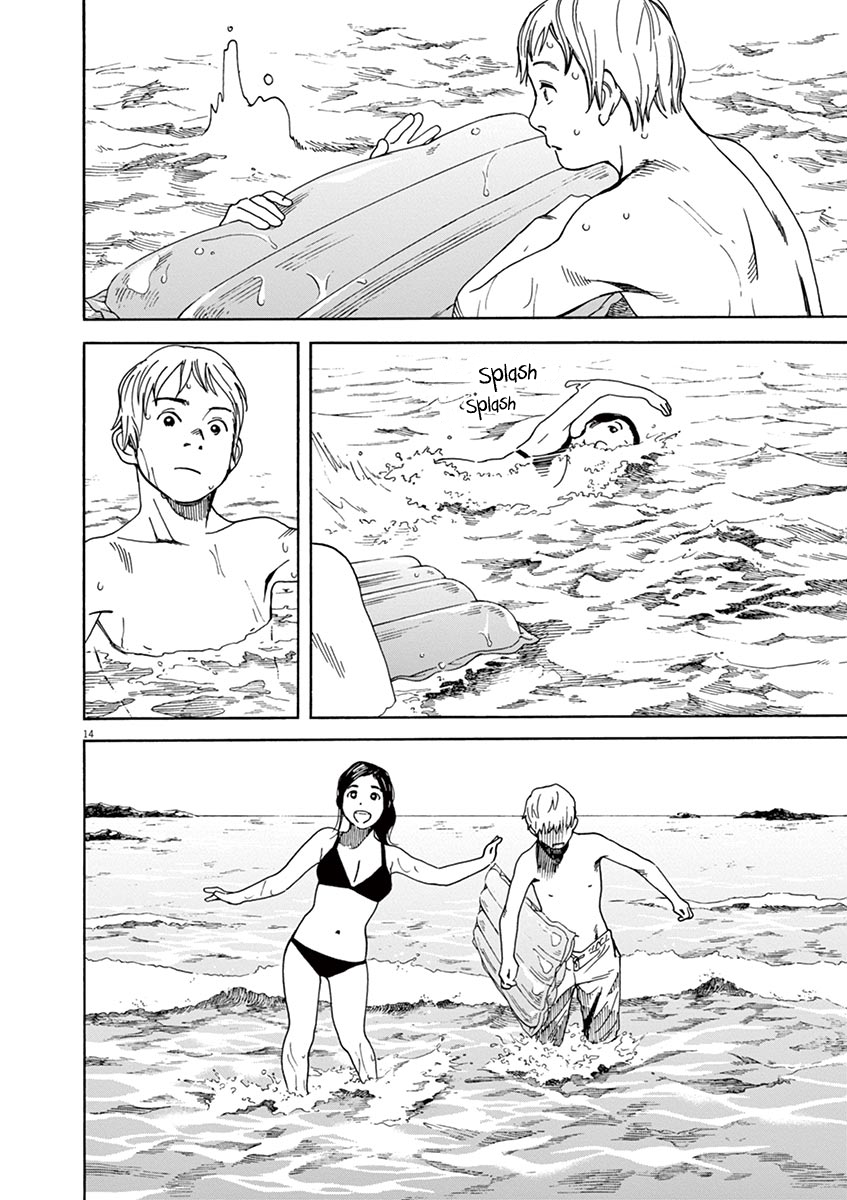 Neko no Otera no Chion-san Chapter 33 page 14 - Chapter 33: Swimsuit, Ramen and Chion