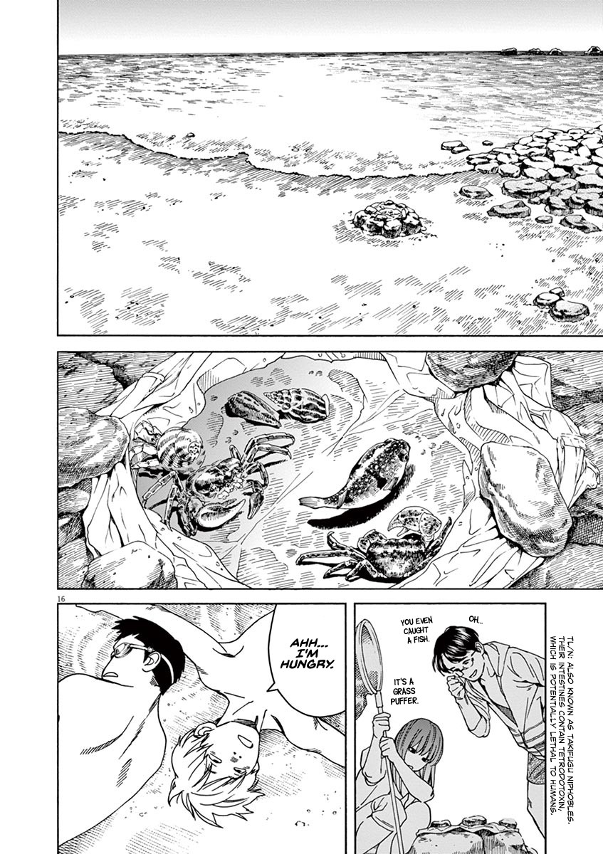Neko no Otera no Chion-san Chapter 33 page 16 - Chapter 33: Swimsuit, Ramen and Chion