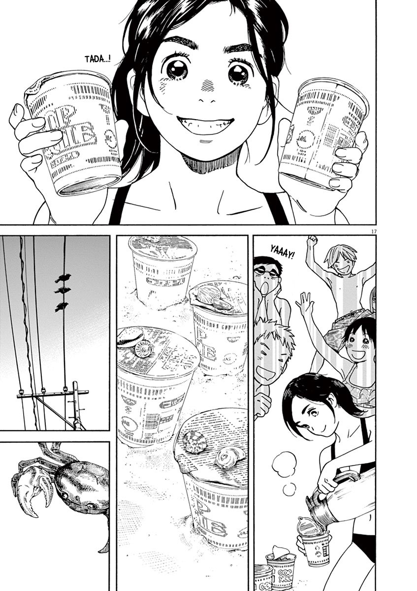 Neko no Otera no Chion-san Chapter 33 page 17 - Chapter 33: Swimsuit, Ramen and Chion
