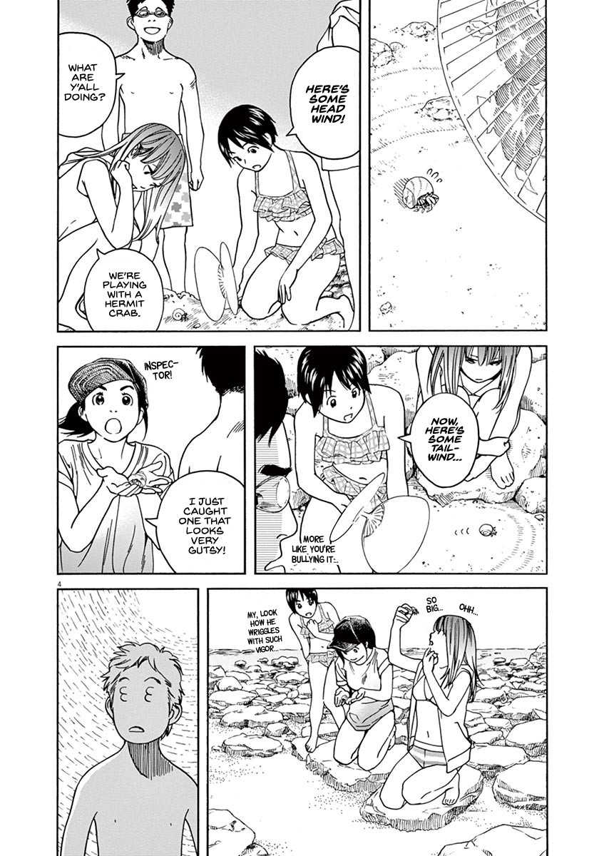 Neko no Otera no Chion-san Chapter 33 page 4 - Chapter 33: Swimsuit, Ramen and Chion