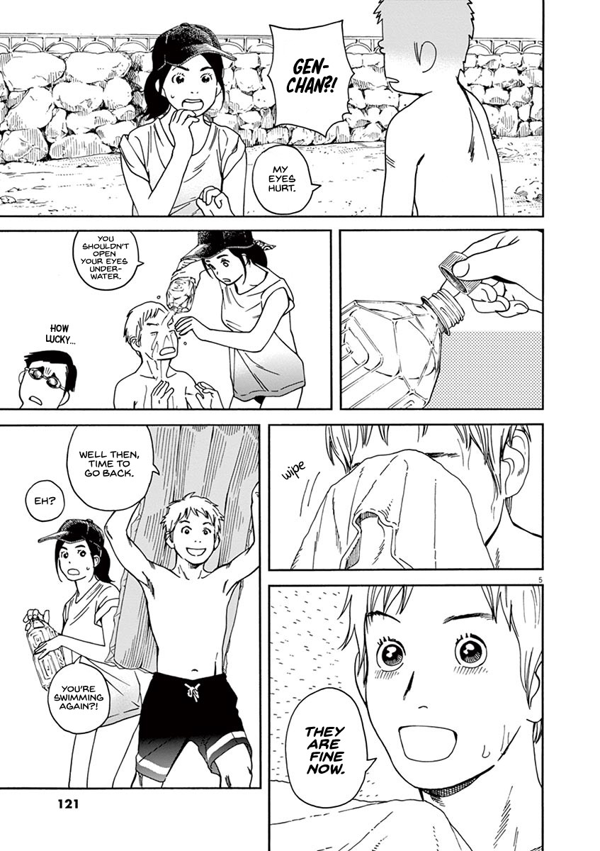 Neko no Otera no Chion-san Chapter 33 page 5 - Chapter 33: Swimsuit, Ramen and Chion