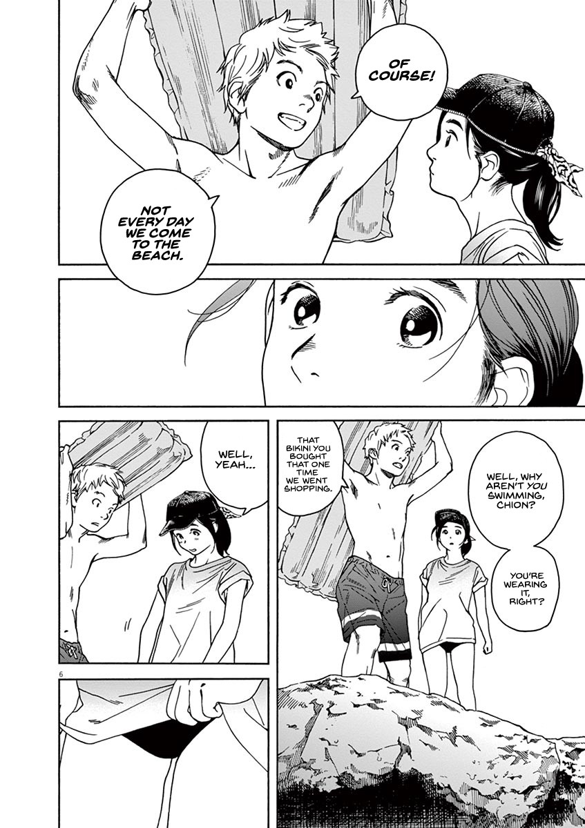 Neko no Otera no Chion-san Chapter 33 page 6 - Chapter 33: Swimsuit, Ramen and Chion
