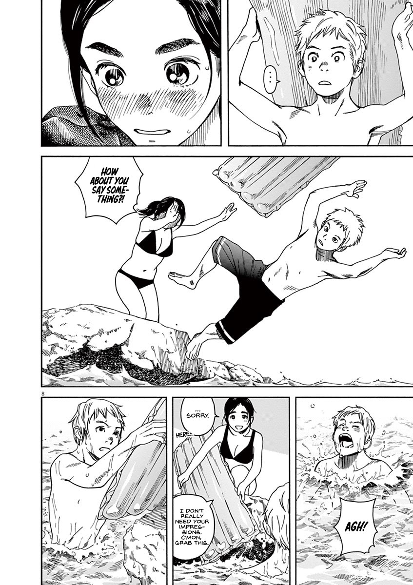 Neko no Otera no Chion-san Chapter 33 page 8 - Chapter 33: Swimsuit, Ramen and Chion