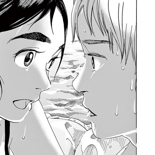 Neko no Otera no Chion-san Chapter 33: Swimsuit, Ramen and Chion cover