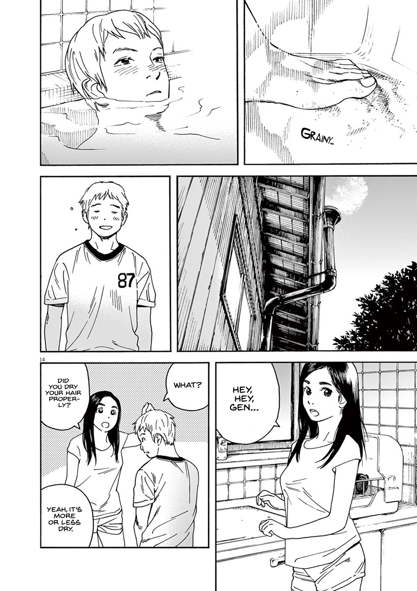 Neko no Otera no Chion-san Chapter 34 page 14 - Chapter 34: Swaying Gen, Swaying Chion.