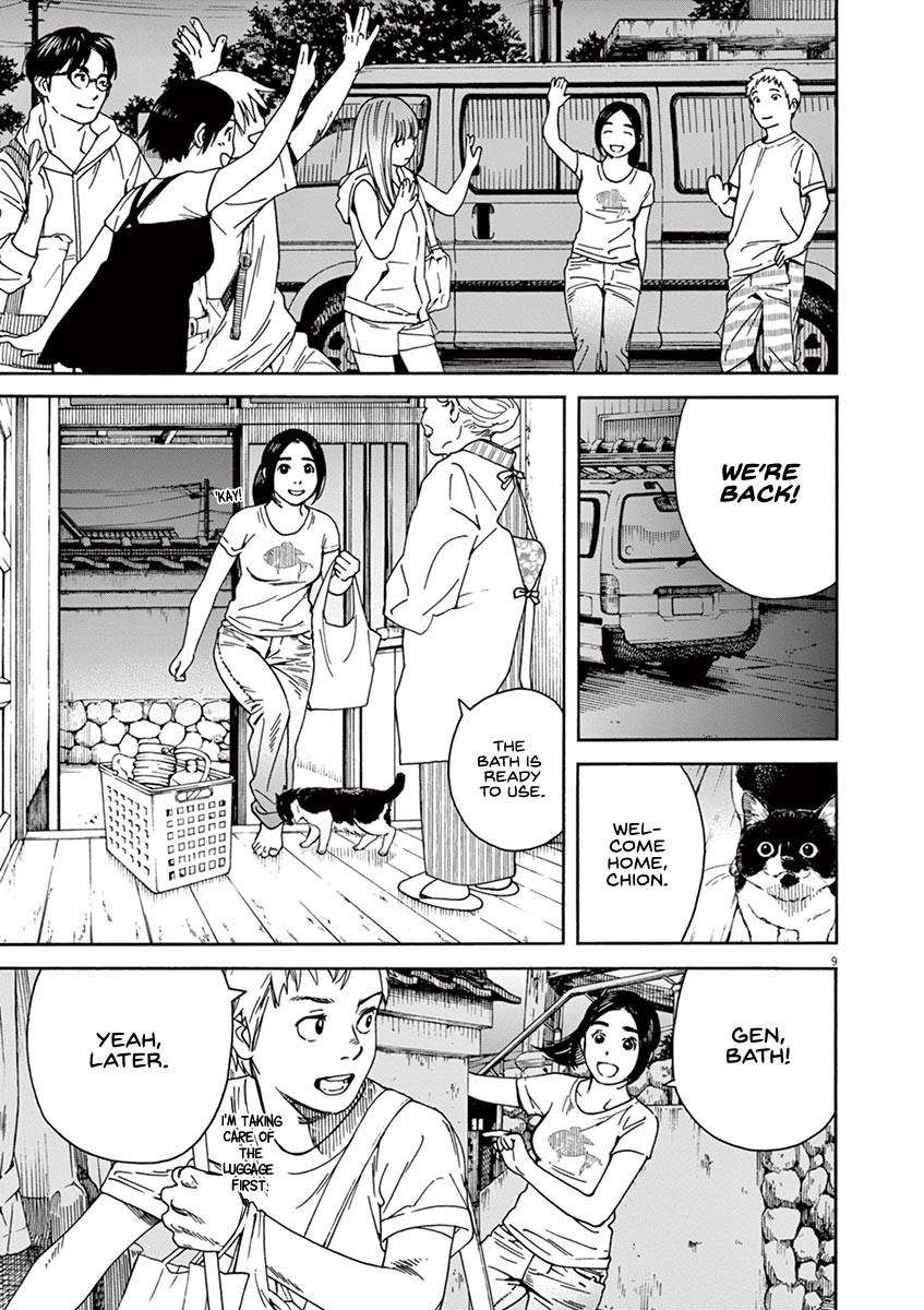Neko no Otera no Chion-san Chapter 34 page 9 - Chapter 34: Swaying Gen, Swaying Chion.