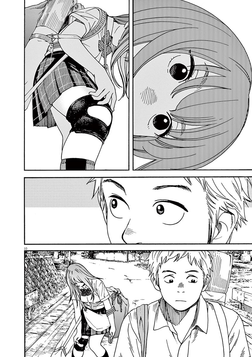 Neko no Otera no Chion-san Chapter 35 page 10 - Chapter 35: Crew Cut, Dragonfly and Chion.