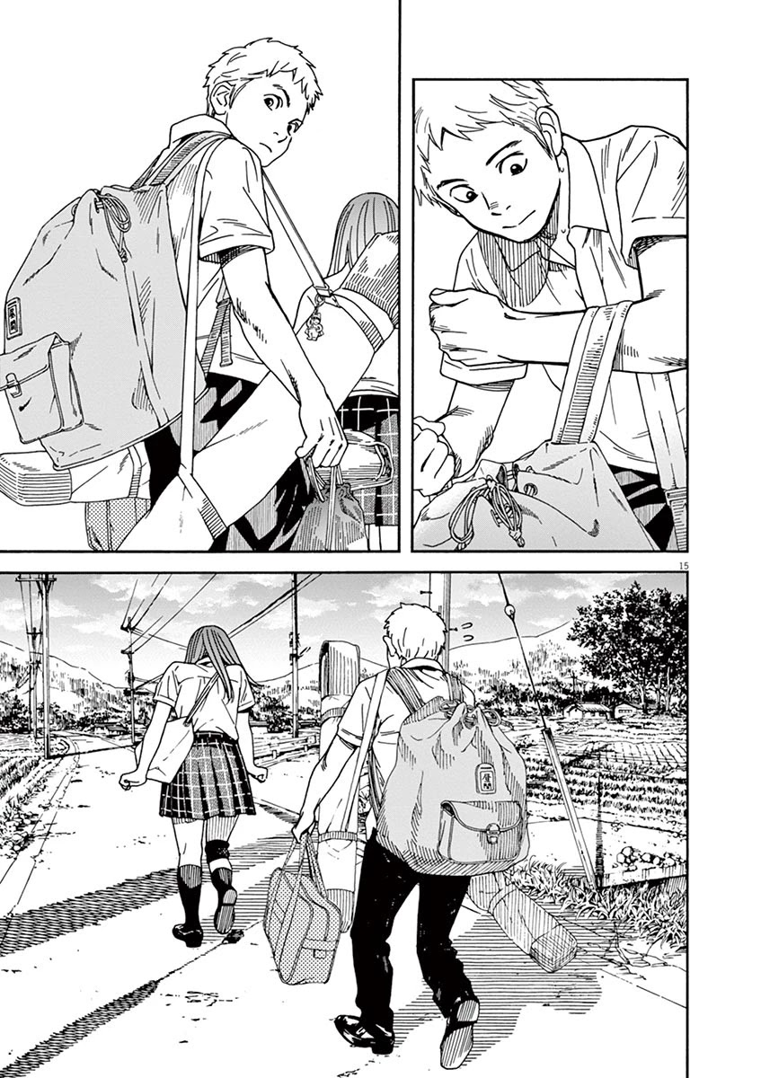 Neko no Otera no Chion-san Chapter 35 page 15 - Chapter 35: Crew Cut, Dragonfly and Chion.