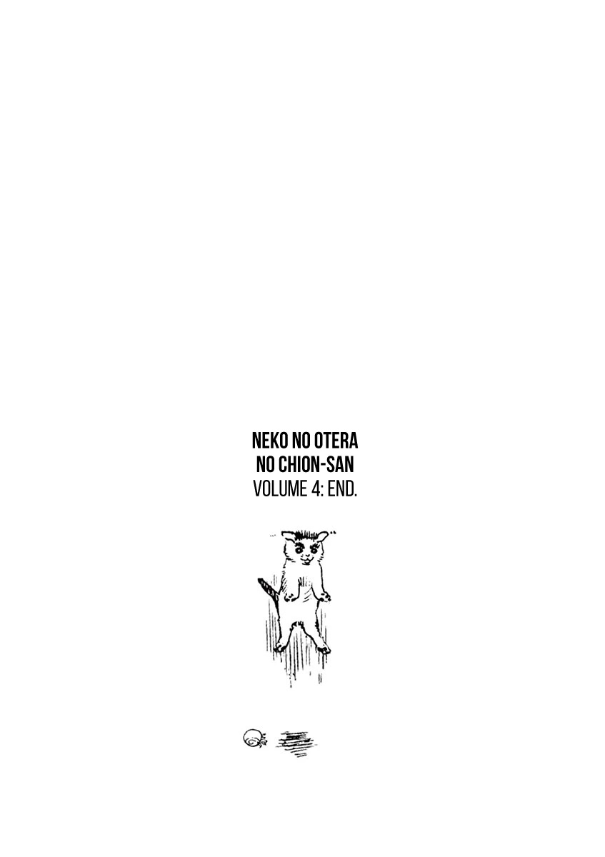 Neko no Otera no Chion-san Chapter 35 page 19 - Chapter 35: Crew Cut, Dragonfly and Chion.