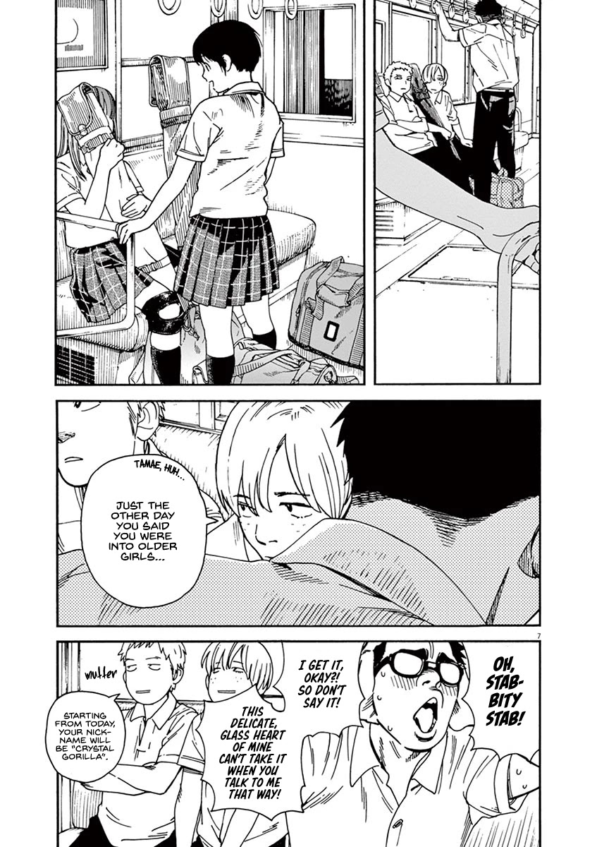 Neko no Otera no Chion-san Chapter 35 page 7 - Chapter 35: Crew Cut, Dragonfly and Chion.