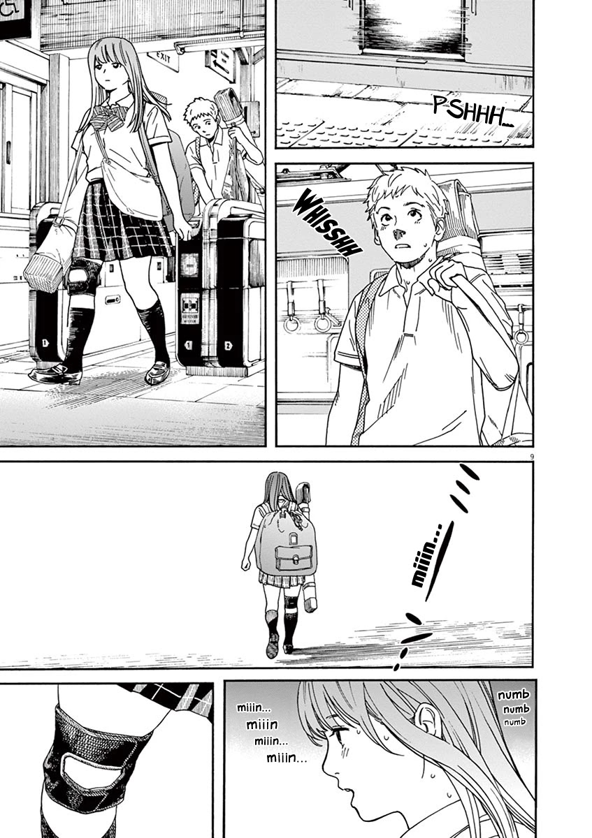 Neko no Otera no Chion-san Chapter 35 page 9 - Chapter 35: Crew Cut, Dragonfly and Chion.