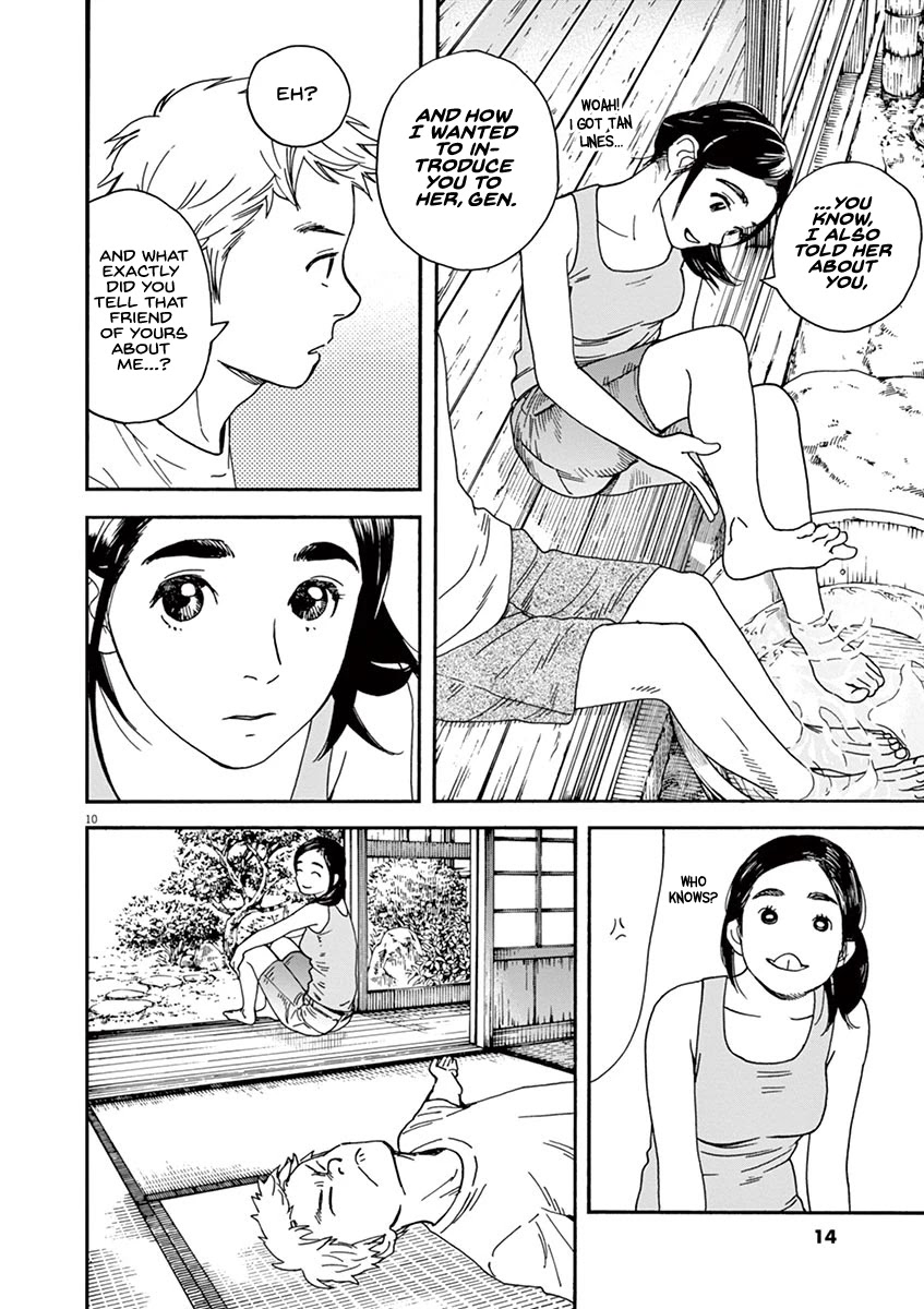 Neko no Otera no Chion-san Chapter 36 page 13 - Chapter 36: Afternoon Nap, Blanket and Chion.