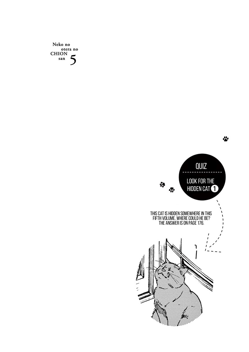 Neko no Otera no Chion-san Chapter 36 page 4 - Chapter 36: Afternoon Nap, Blanket and Chion.