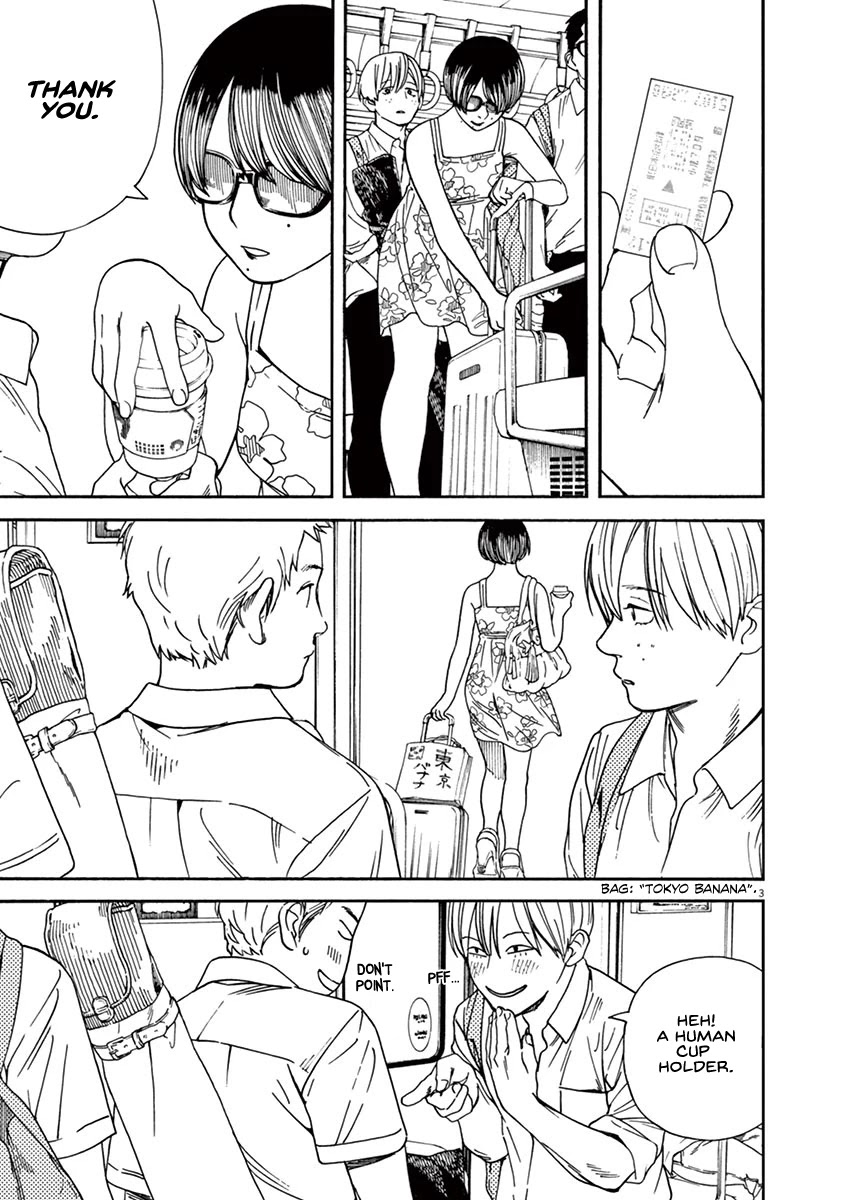 Neko no Otera no Chion-san Chapter 37 page 3 - Chapter 37: Chion and an Old Friend's Surprise Attack.