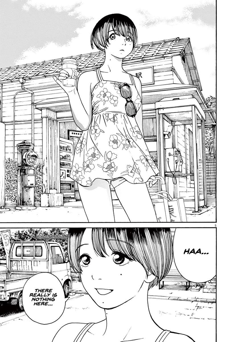 Neko no Otera no Chion-san Chapter 37 page 5 - Chapter 37: Chion and an Old Friend's Surprise Attack.