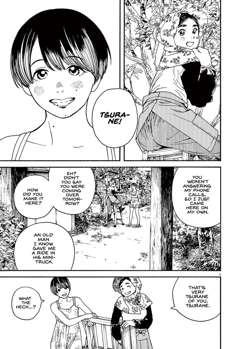 Neko no Otera no Chion-san Chapter 37 page 9 - Chapter 37: Chion and an Old Friend's Surprise Attack.