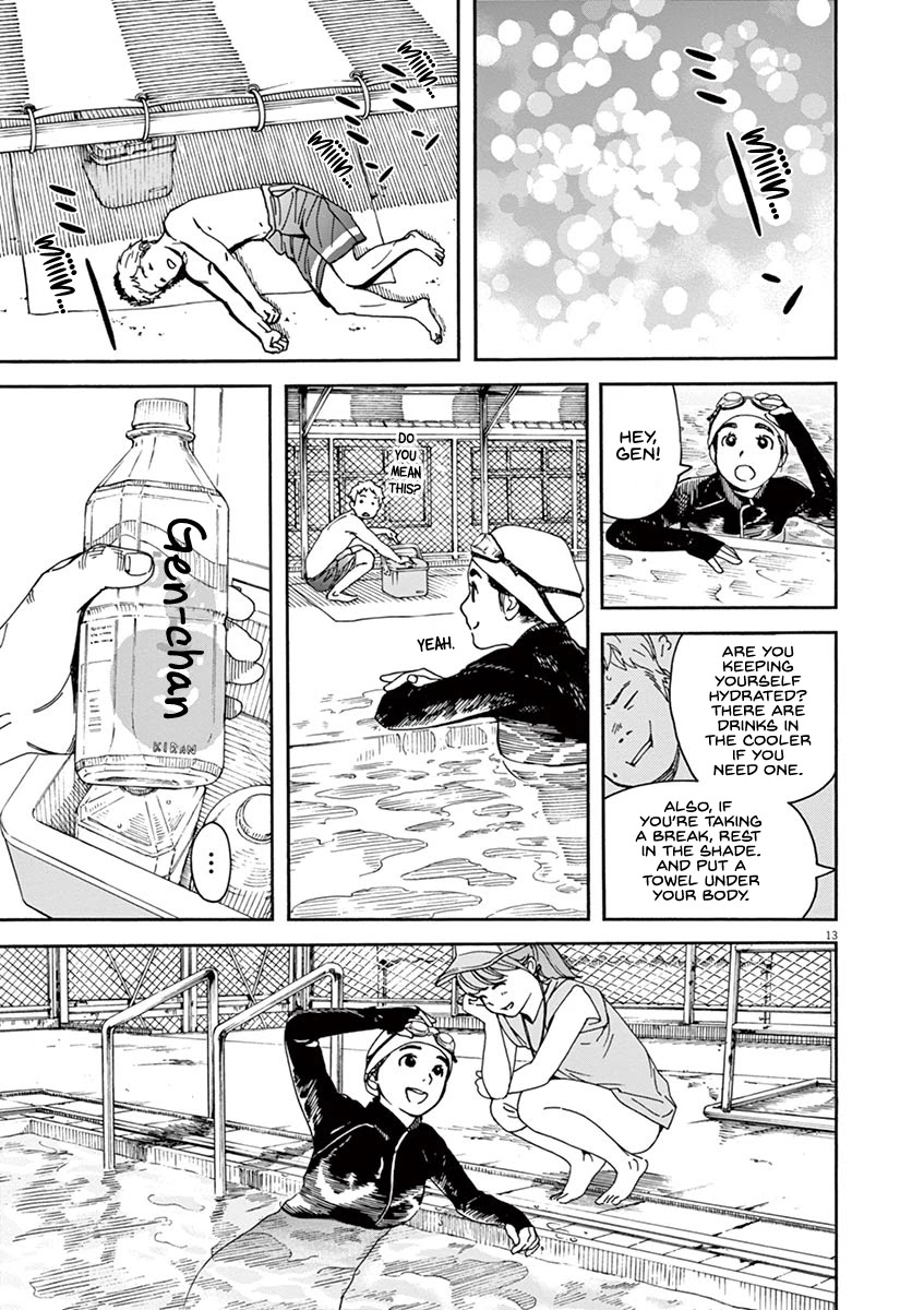 Neko no Otera no Chion-san Chapter 38 page 13 - Chapter 38: Love Gossip?!, The School Pool and Chion.