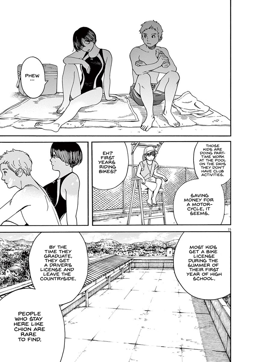 Neko no Otera no Chion-san Chapter 38 page 15 - Chapter 38: Love Gossip?!, The School Pool and Chion.