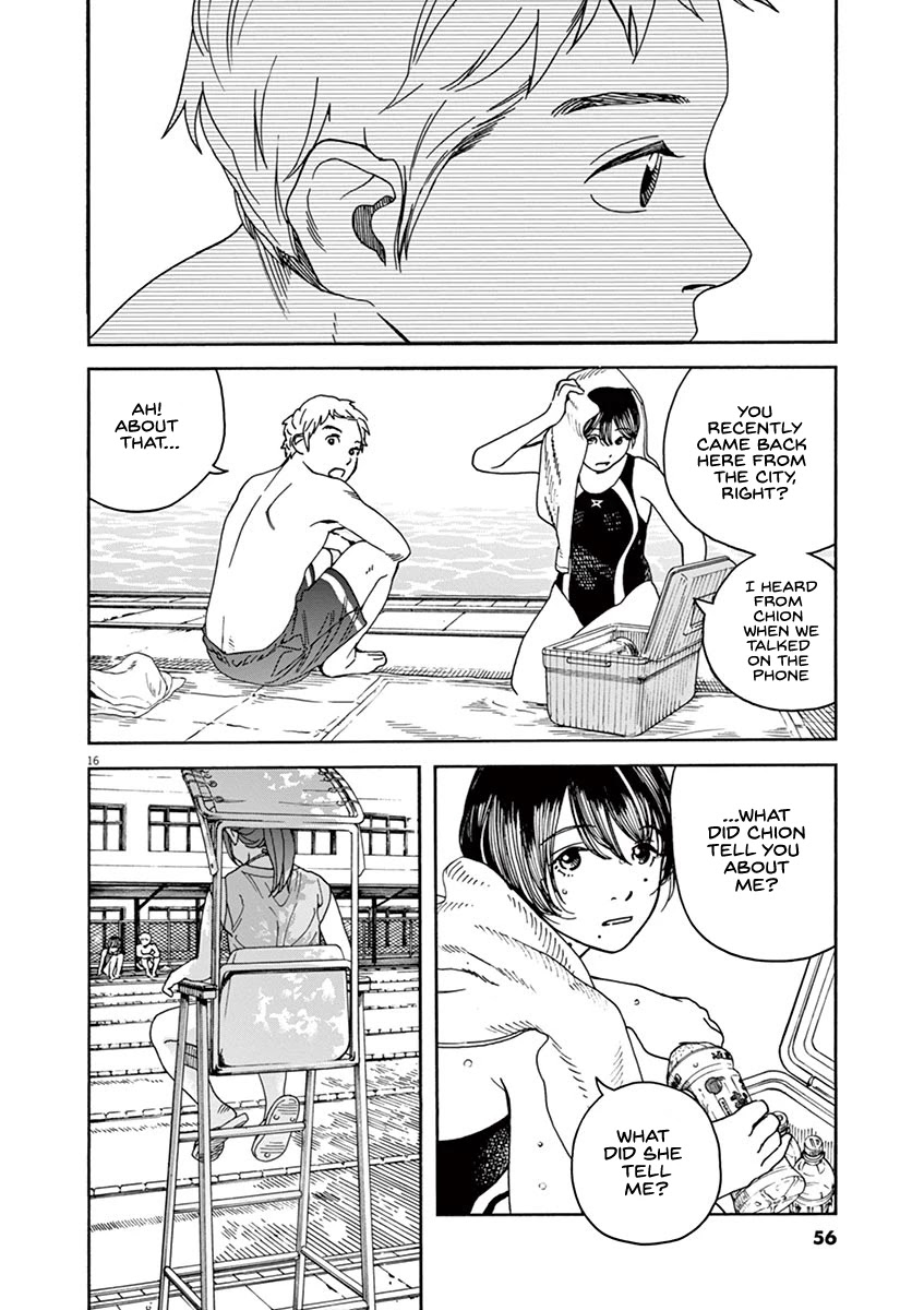 Neko no Otera no Chion-san Chapter 38 page 16 - Chapter 38: Love Gossip?!, The School Pool and Chion.