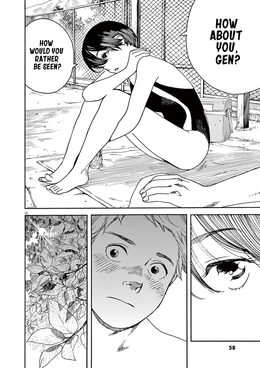 Neko no Otera no Chion-san Chapter 38 page 18 - Chapter 38: Love Gossip?!, The School Pool and Chion.