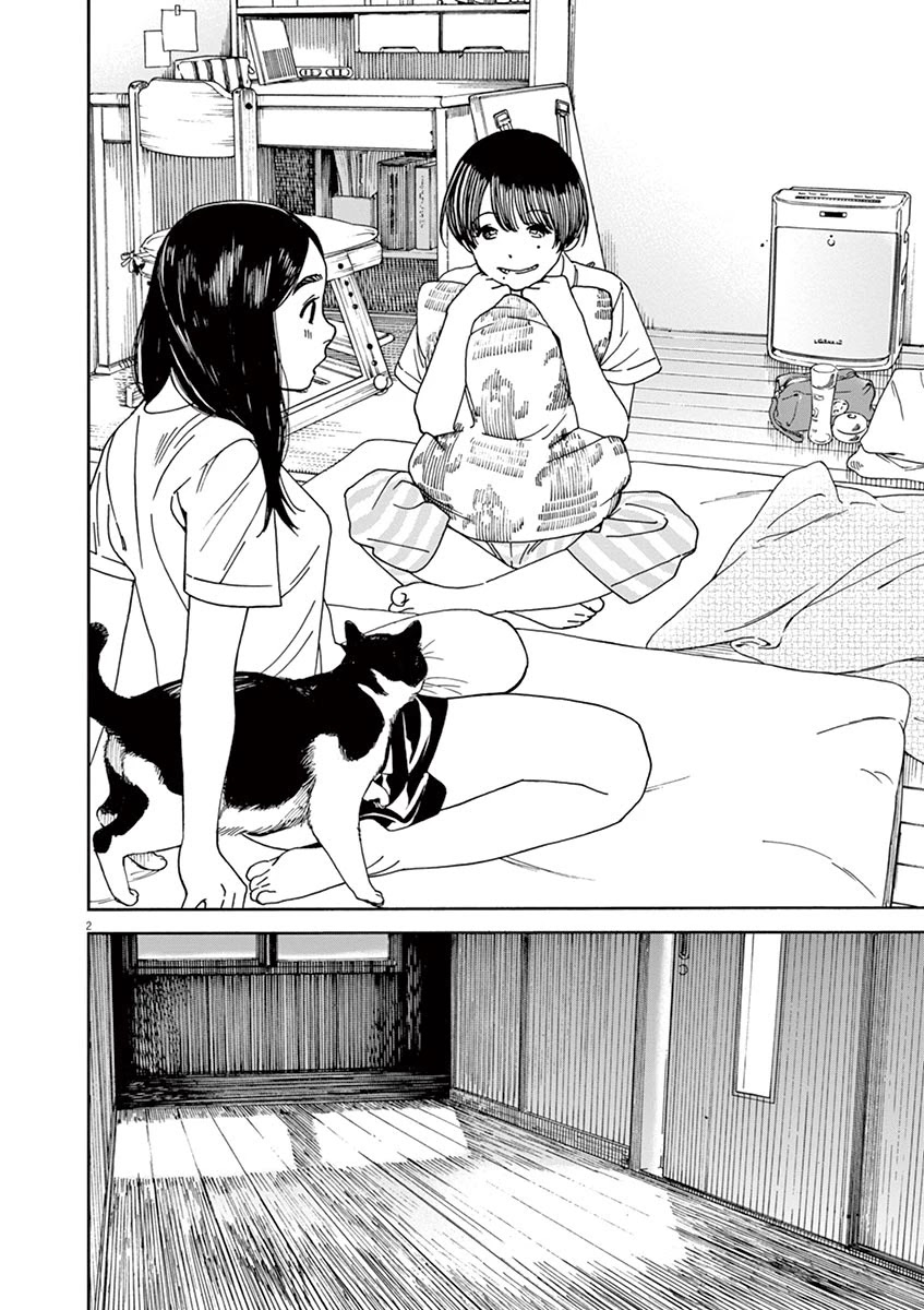 Neko no Otera no Chion-san Chapter 38 page 2 - Chapter 38: Love Gossip?!, The School Pool and Chion.