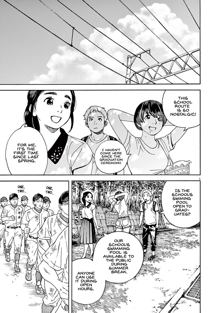 Neko no Otera no Chion-san Chapter 38 page 5 - Chapter 38: Love Gossip?!, The School Pool and Chion.