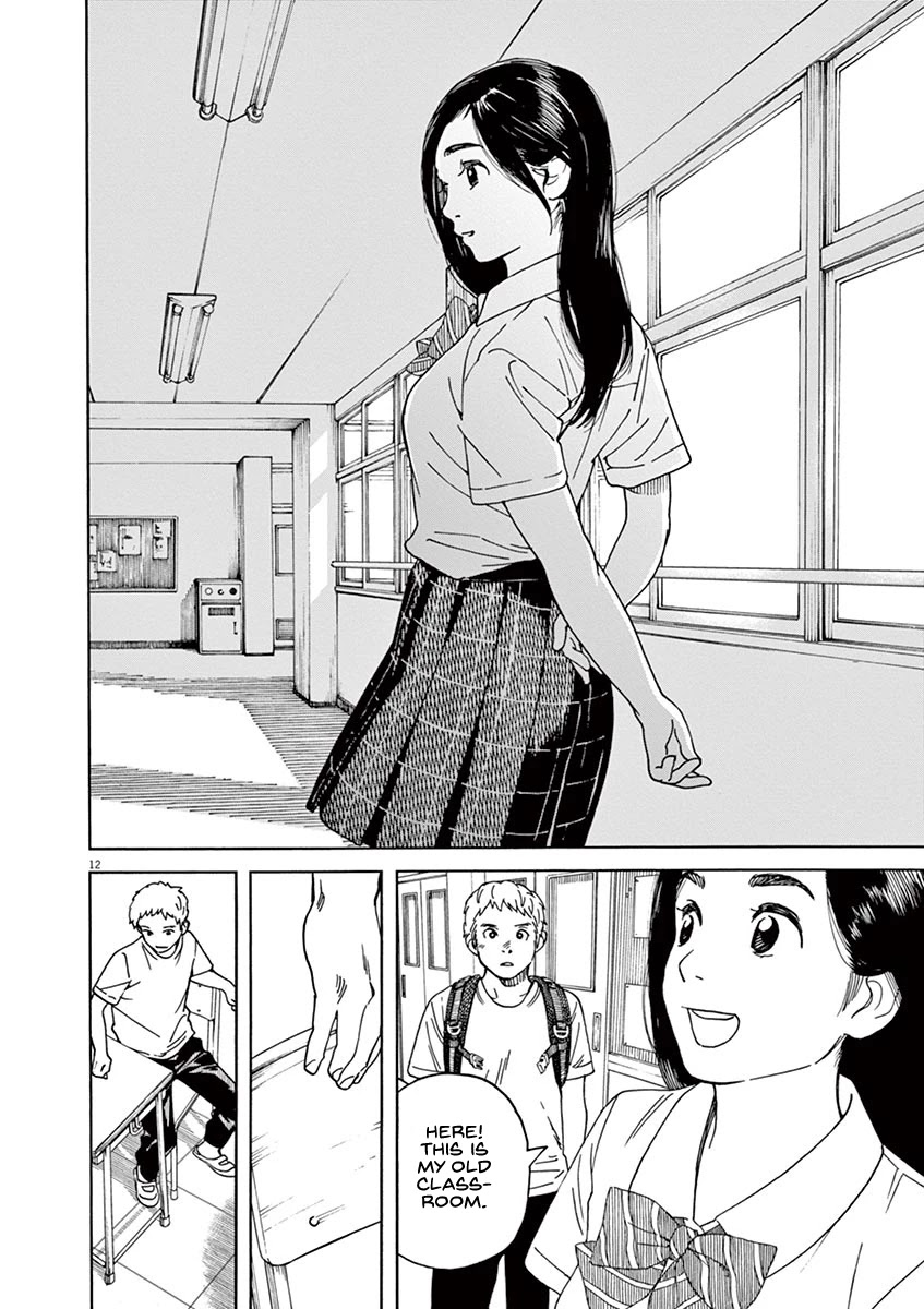 Neko no Otera no Chion-san Chapter 39 page 12 - Chapter 39: The Present, Reminiscence and Chion