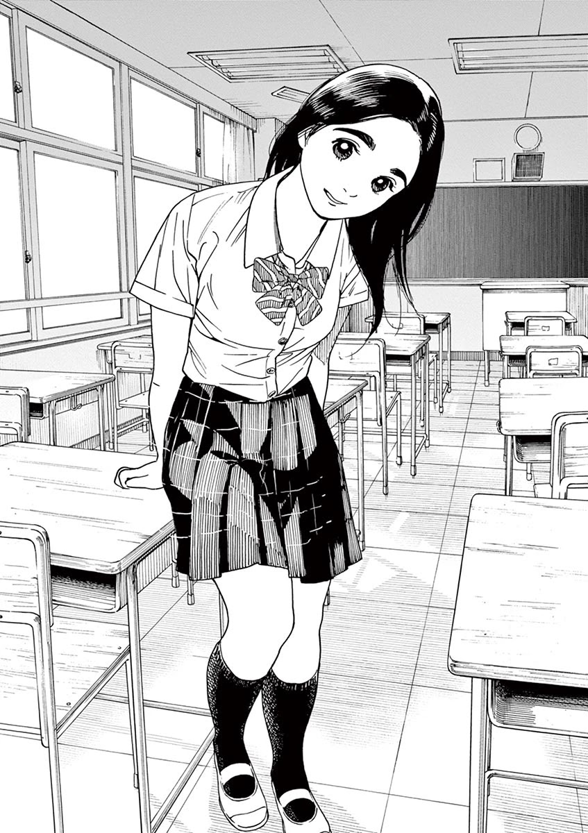Neko no Otera no Chion-san Chapter 39 page 13 - Chapter 39: The Present, Reminiscence and Chion