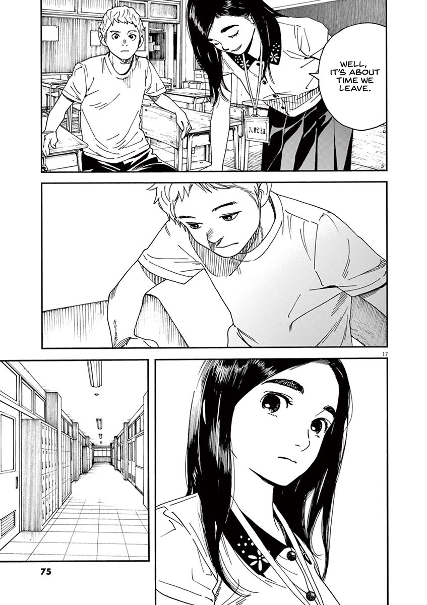 Neko no Otera no Chion-san Chapter 39 page 16 - Chapter 39: The Present, Reminiscence and Chion